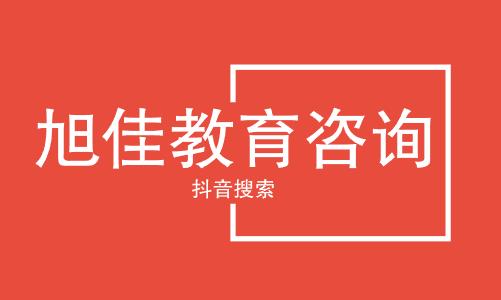 详细介绍工民建助理工程师具体怎么报考